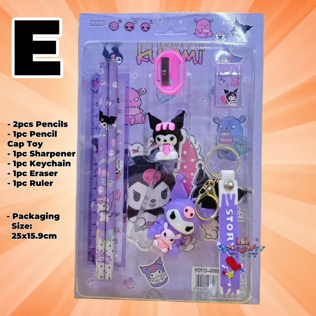 7 in 1 Stationery Gift Set Model-2003