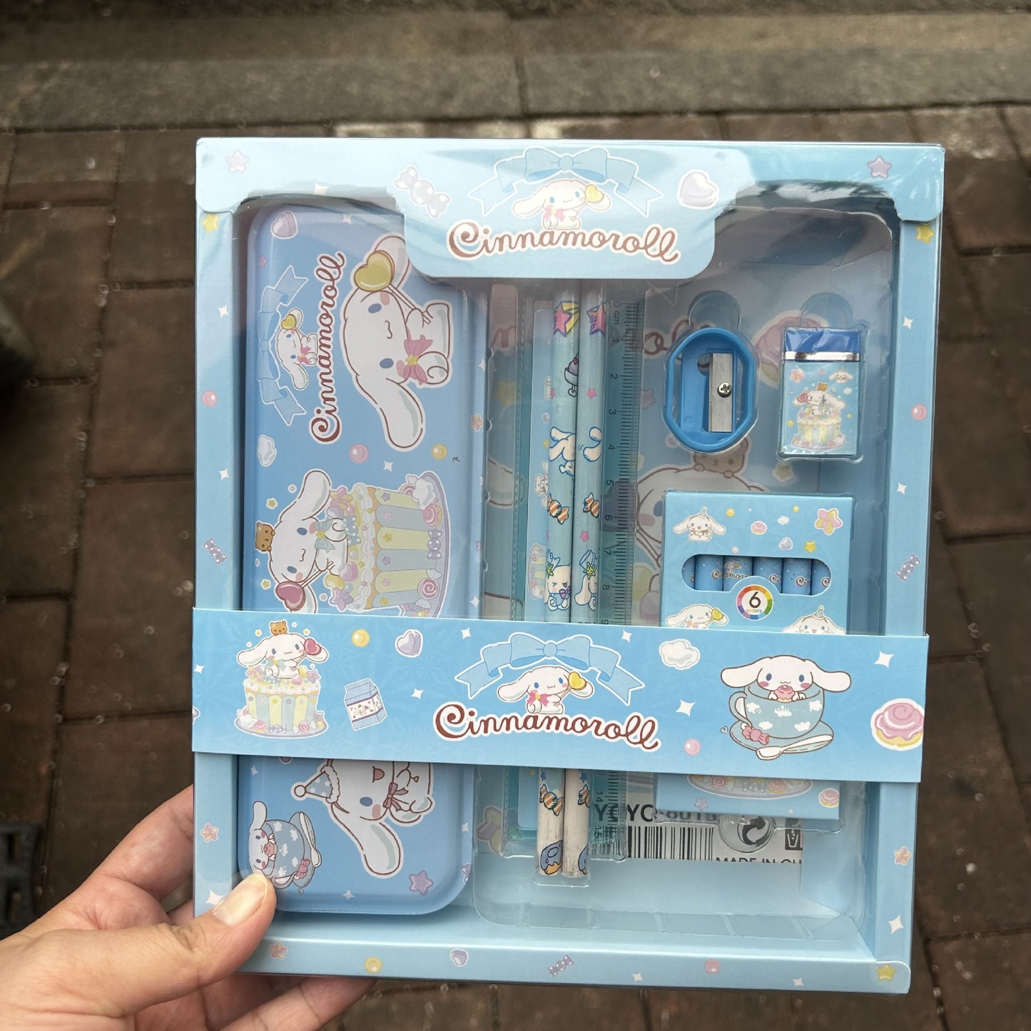 12 in 1 Disney Stationery Gift Set