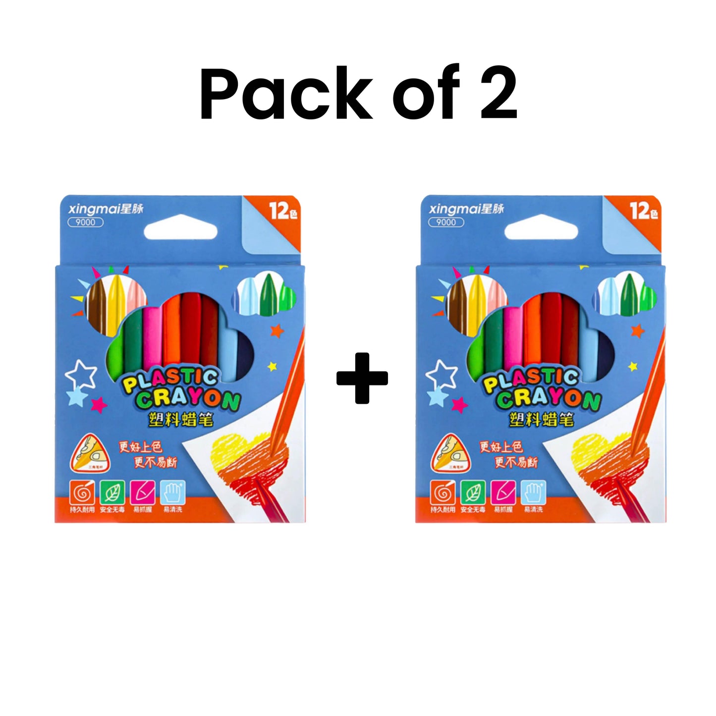 Plastic Crayons - Pack of 12 - Junior Junction