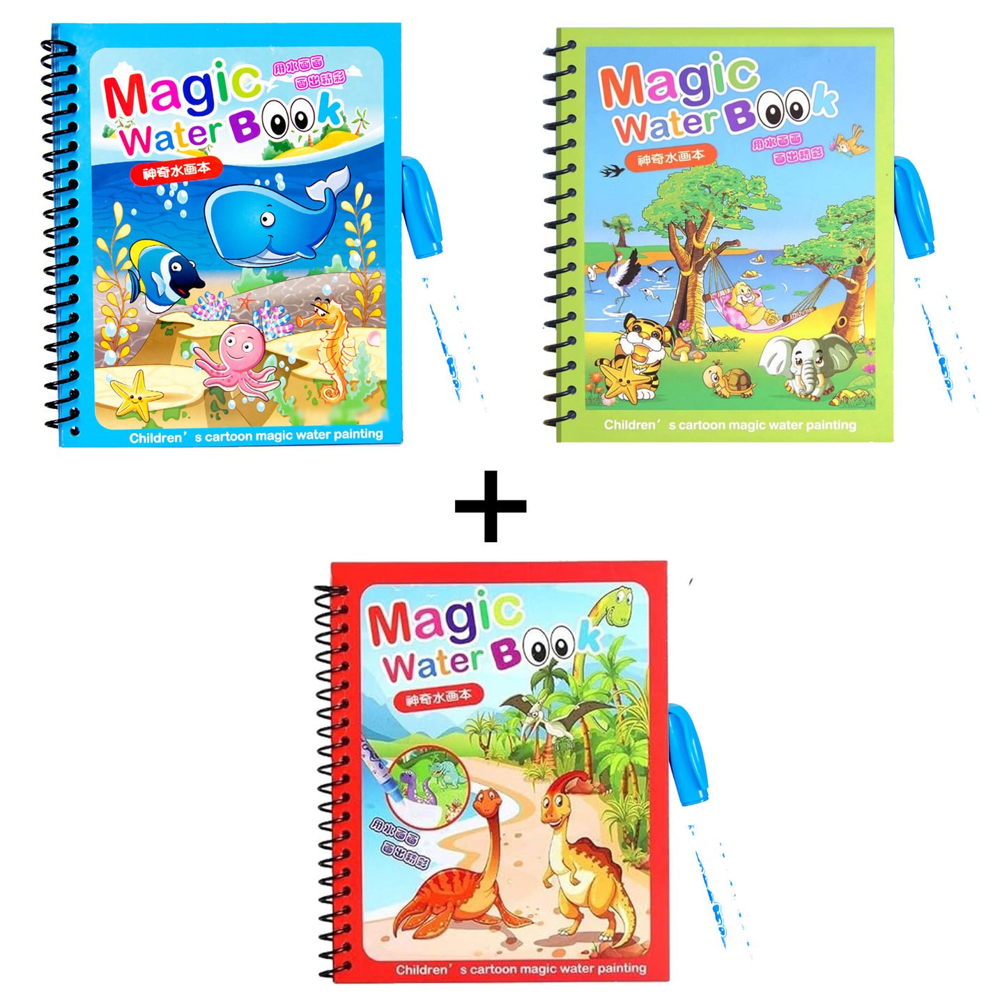 Magic Water Book (Reusable) + 1 Magic Water Pen
